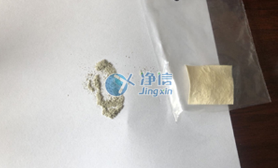 行星球磨機(jī)能否完成牛心包研磨檢測(cè)羧基實(shí)驗(yàn)？