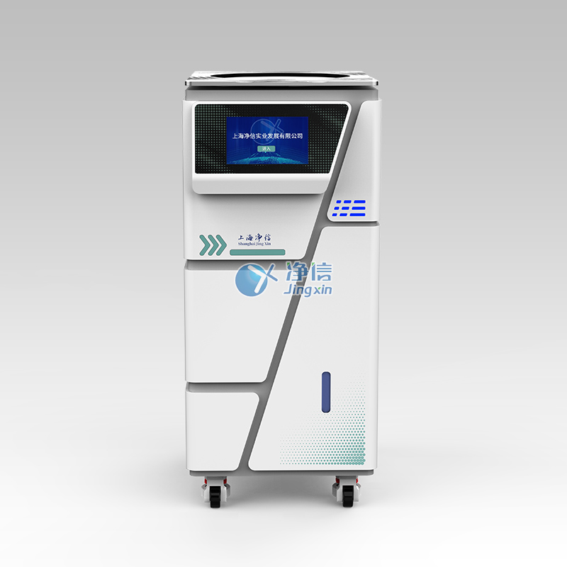 一體式全自動(dòng)快速溶劑蒸發(fā)工作站 JX-ZLN-INAUTO